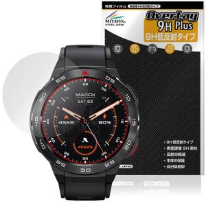Mibro Watch GS Pro 保護 フィルム OverLay 9H Plus for ミブロ スマートウォッチ 9H 高硬度 アンチグレア 反射防止の商品画像