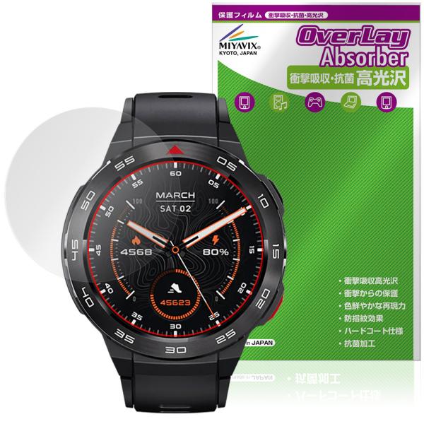 Mibro Watch GS Pro 保護 フィルム OverLay Absorber 高光沢 fo...