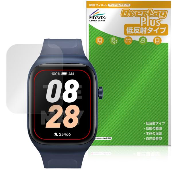 Mibro Watch T2 保護 フィルム OverLay Plus for ミブロ スマートウォ...