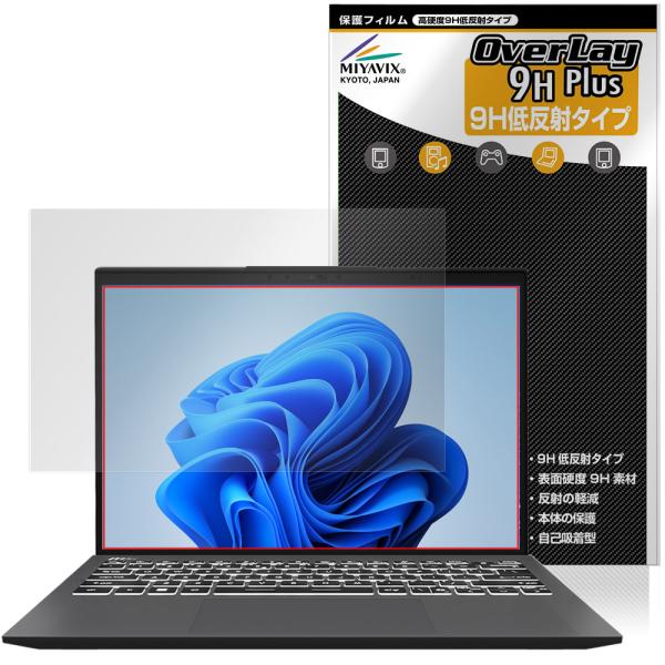 MSI Prestige 13 AI+ Evo A2VM 保護フィルム OverLay 9H Plu...