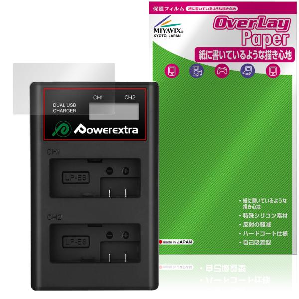 Powerextra Canon LP-E8 保護 フィルム OverLay Paper for L...