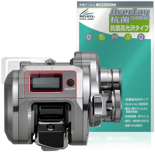 SHIMANO オシアコンクエストCT RIGHT 200HG 200PG 200MG 保護 フィル...