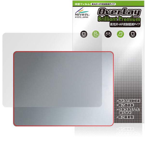 Microsoft Surface Laptop 13インチ 25年6月発売モデル 天板用 保護 フ...