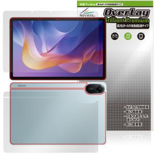 XIAOMI シャオミ Redmi Pad 2 Graphite Gray 6G＋128G ［11型 / Wi-Fi