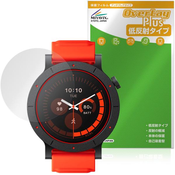 CMF Watch 3 Pro 保護 フィルム OverLay Plus for スマートウォッチ ...