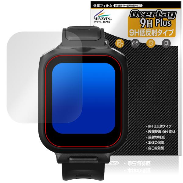 Insta360 マイク内蔵 GPS プレビューリモコン CINSCAVX 保護 フィルム Over...