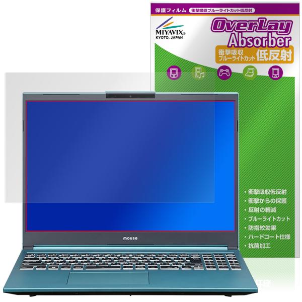 NEXTGEAR J6 シリーズ 保護 フィルム OverLay Absorber 低反射 for ...