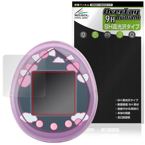My Melody ＆ Kuromi Tamagotchi 保護 フィルム OverLay 9H B...