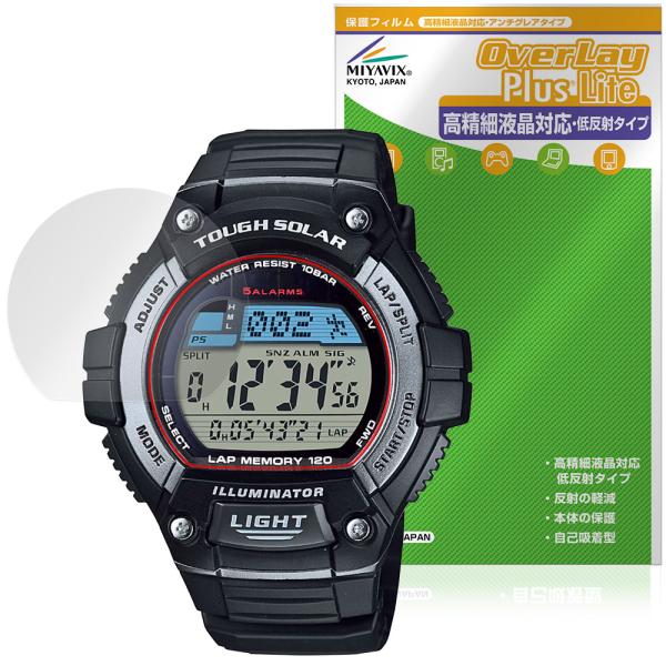 CASIO Collection STANDARD W-S220 シリーズ 保護 フィルム Over...