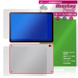 Wacom MovinkPad 11 ケース DTHA116CL0Z 11.45インチ カバー かわいい