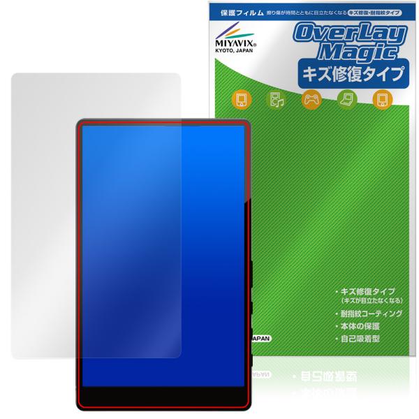 KEIYO 自撮りモニター キャミー AN-S151 AN-S151E 保護 フィルム OverLa...