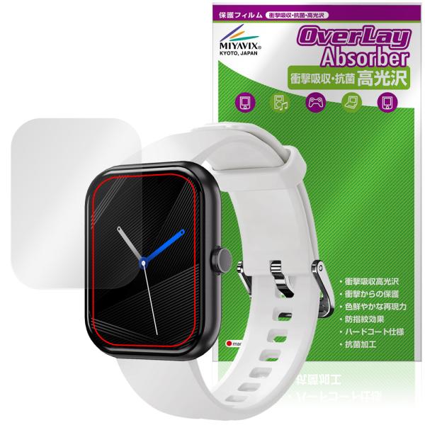 GREEN HOUSE スマートウォッチ GH-SMWKシリーズ 保護フィルム OverLay Ab...