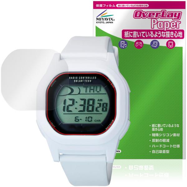 CITIZEN Q＆Q SmileSolar Champion ソーラーテック D00A 保護フィル...