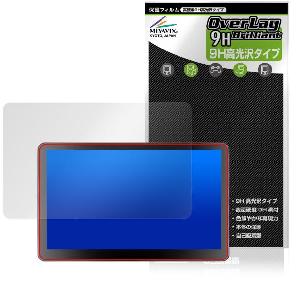 ROADOM 10.1インチ Raspberry Pi用タッチモニター Z3-3 保護フィルム Ov...