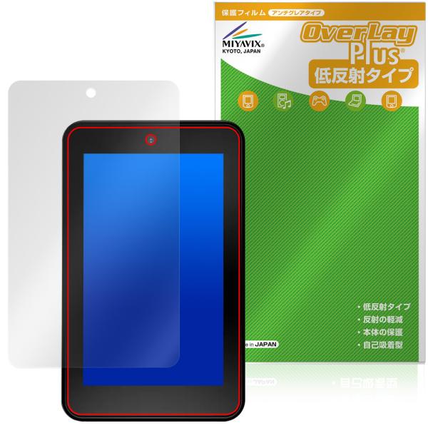 STORES 決済端末2 / Miura Flex 保護フィルム OverLay Plus for ...