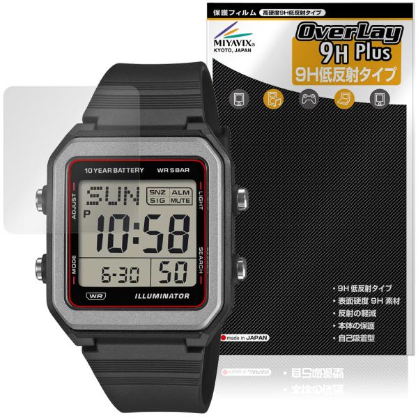 CASIO Collection STANDARD W-221H シリーズ 保護フィルム OverL...