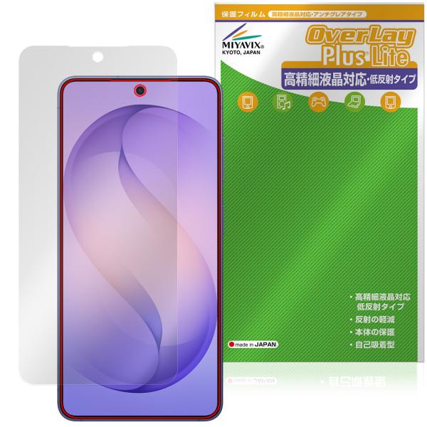 Galaxy S26 SM-S942Q SC-51G SCG36 SM-S942Z SM-S942C...