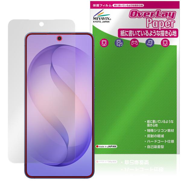 Galaxy S26 SM-S942Q SC-51G SCG36 SM-S942Z SM-S942C...