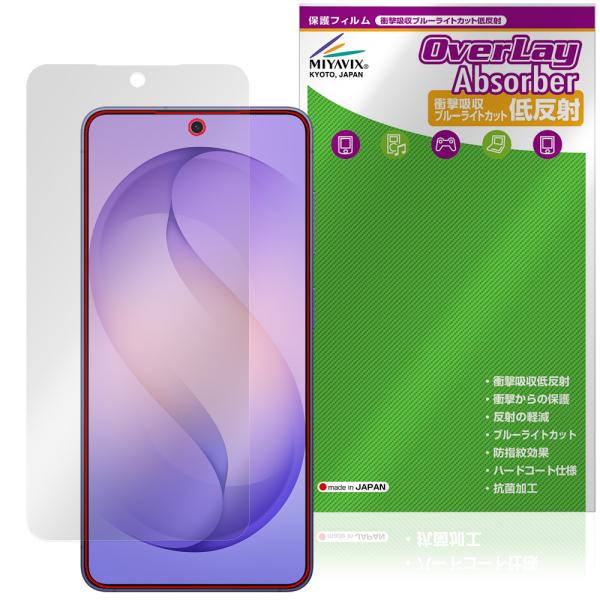 Galaxy S26 SM-S942Q SC-51G SCG36 SM-S942Z SM-S942C...