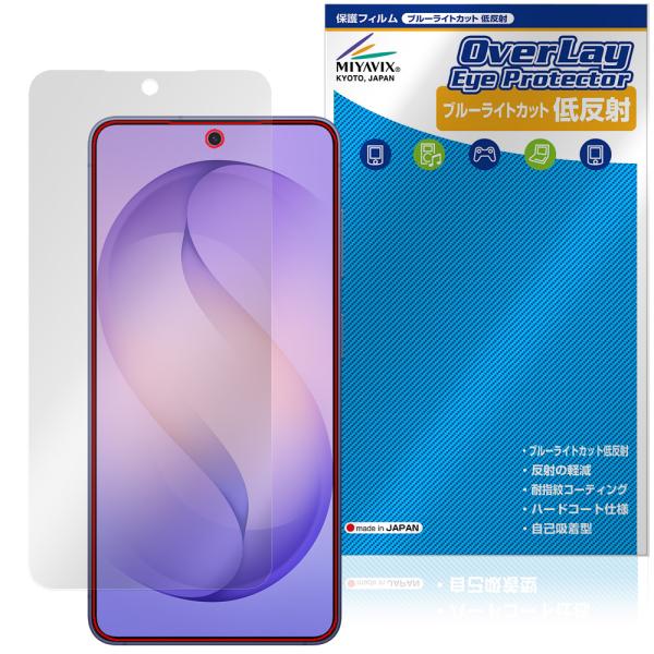 Galaxy S26 SM-S942Q SC-51G SCG36 SM-S942Z SM-S942C...