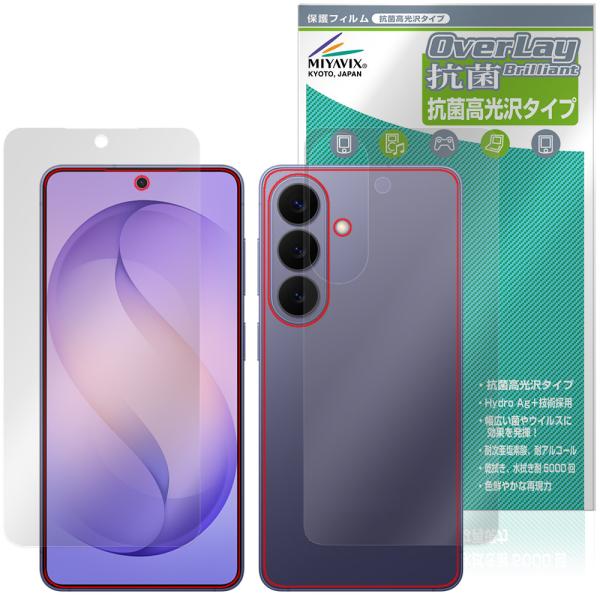 Galaxy S26 SM-S942Q SC-51G SCG36 SM-S942Z SM-S942C...