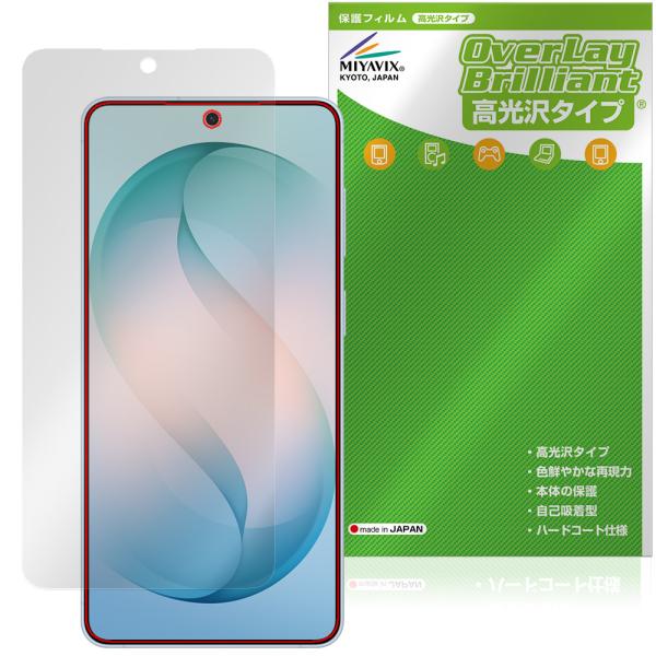 Galaxy S26＋ SM-S947Q SC-52G SCG38 SM-S947Z SM-S947...