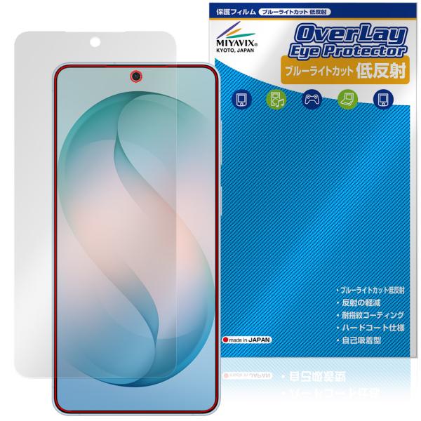 Galaxy S26＋ SM-S947Q SC-52G SCG38 SM-S947Z SM-S947...