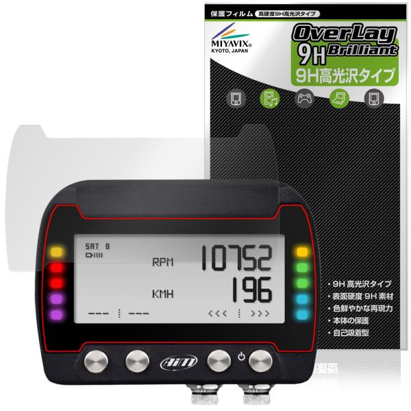 AiM SOLO 2 DL / SOLO 2 保護フィルム OverLay 9H Brilliant...