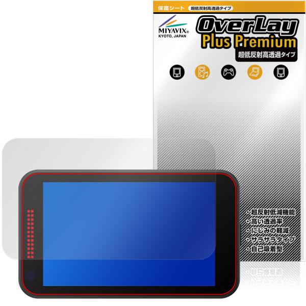Yupiteru レーザー＆レーダー探知機 SUPER CAT YPK-22L YPK-22T WR...
