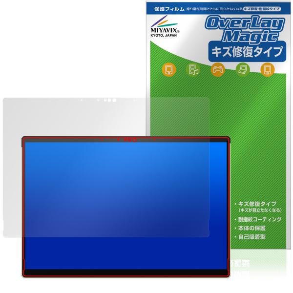 ASUS ROG Flow Z13-KJP GZ302EAC 保護フィルム OverLay Magi...