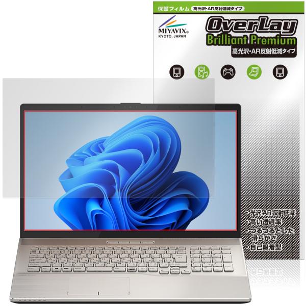 LIFEBOOK NHシリーズ NH90/H1 NH77/H1 WN1/H1 WNB/H1 保護フィ...
