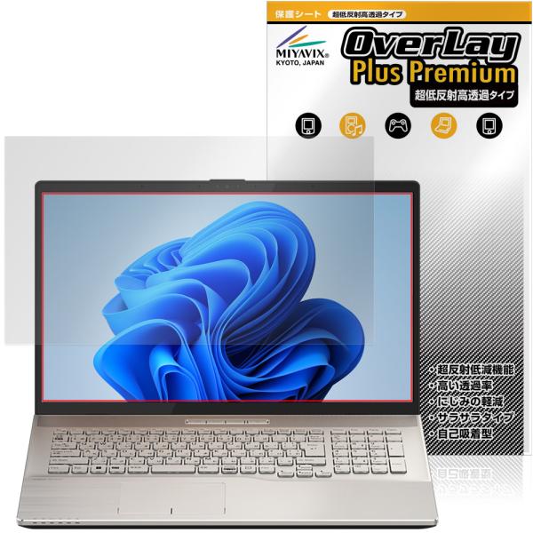 LIFEBOOK NHシリーズ NH90/H1 NH77/H1 WN1/H1 WNB/H1 保護フィ...
