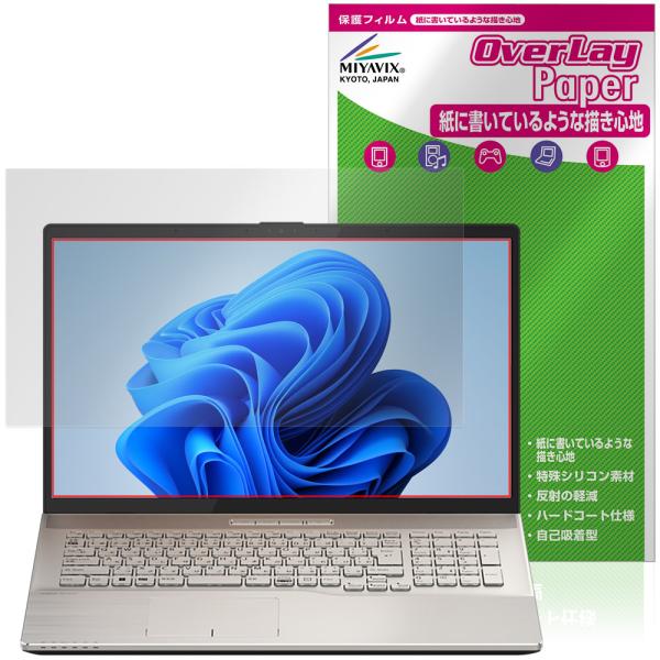 LIFEBOOK NHシリーズ NH90/H1 NH77/H1 WN1/H1 WNB/H1 保護フィ...