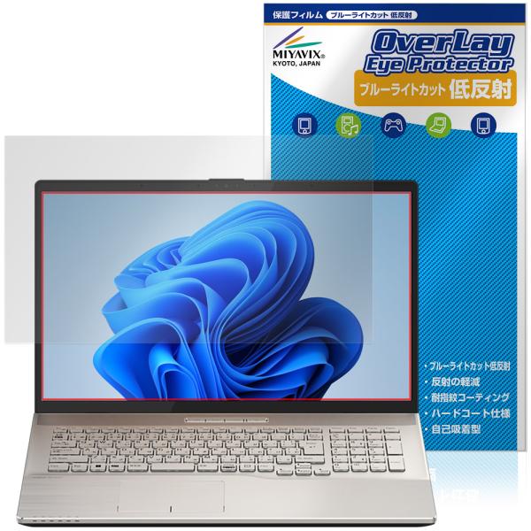 LIFEBOOK NHシリーズ NH90/H1 NH77/H1 WN1/H1 WNB/H1 保護フィ...