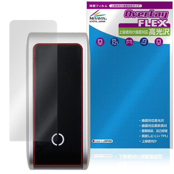 UGREEN 100W PD 充電器 5ポート USB-C×4/USB-A×1 X773 保護フィル...