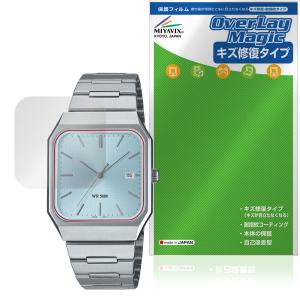 GreenOn THE GOLF WATCH A1-III (G019) 保護 フィルム OverLay