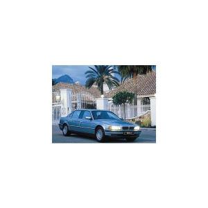 BMW 7シリーズ E38高品質、高透明、高耐久断熱カット済みカーフィルム（スモーク）GG35・GG44・GJ50・GK50・L7｜film