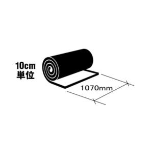 リンテック ウィンコスIR-90HD 1070m...の商品画像