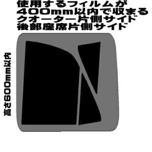 プリウス プリウス50系 zvw50（ZVW51 ZVW55) H27.12-高品質、高精度