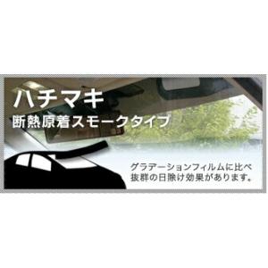 50プリウス フィルム プリウス プリウス50系 zvw50（ZVW51 ZVW55) H27.12-高品質、高精度