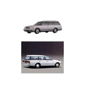 新品 クラウン GS130 GS131 MS130 JZS130 UZS131 GS136V ピットマン