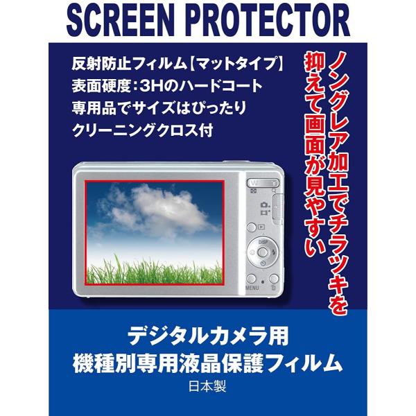 【互換品】 RICOH GR DIGITAL IV/CX5/GR DIGITAL III/GXR/C...