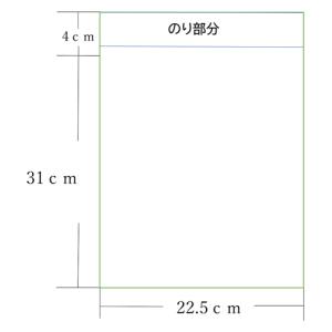 OPP袋 A4 テープ付 5000枚 T-A4...の詳細画像3