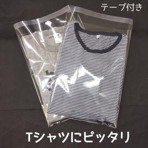 OPP袋 B4 テープ付 1000枚 T-B4...の詳細画像3