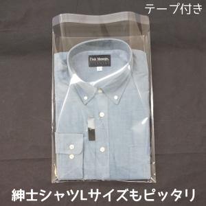 OPP袋 B4 テープ付 1000枚 T-B4...の詳細画像4