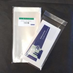OPP袋 長3用テープ付 30ミクロン 120...の詳細画像3