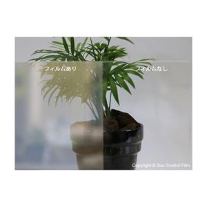 窓ガラス フィルム 遮光フィルム UVカット ...の詳細画像1