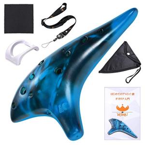 NINU オカリナ おかりな ocarina 管楽器 陶器製 アルトC 初心者