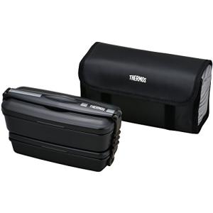 サーモス 弁当箱 2段 フレッシュランチボックス 900ml ブラックグレー DJB-905W BKGY