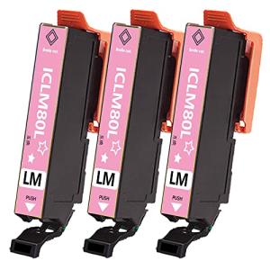 互換品インク ライトマゼンタ 3本セット IC80L互換インクカートリッジ